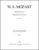 Mozart: Missa brevis in D Minor, K. 65 (61a)