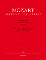 Mozart: Piano Concerto No. 15 in B-flat Major, K. 450