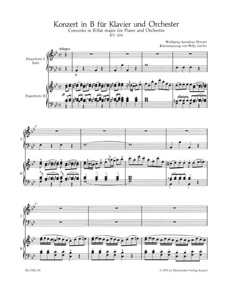 Mozart: Piano Concerto No. 15 in B-flat Major, K. 450