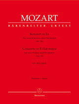 Mozart: Concerto for Two Pianos No. 10 in E-flat Major, K. 365 (316a)