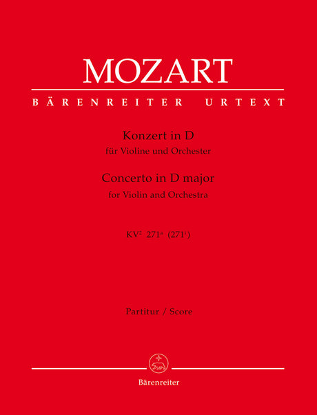 Mozart: Violin Concerto in D Major, K. 271a/271i