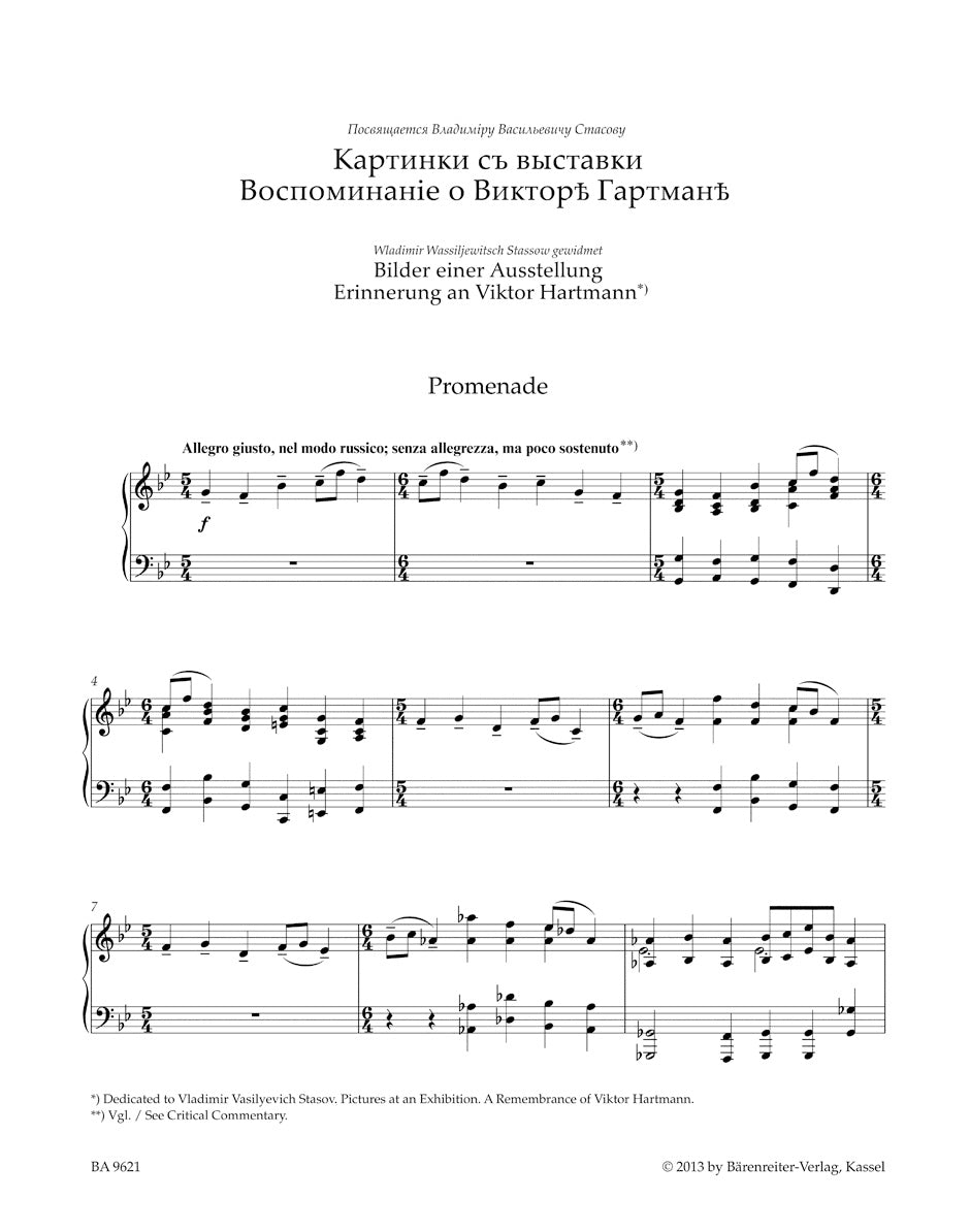 Mussorgsky: Pictures at an Exhibition