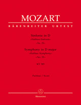 Mozart: Symphony No. 35 in D Major, K. 385 ("Haffner Symphony")