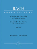 Bach: Harpsichord Concerto No. 1 in D Minor, BWV 1052