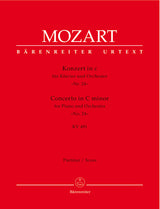Mozart: Piano Concerto No. 24 in C Minor, K. 491