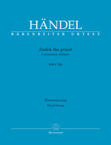 Handel: Zadok the Priest, HWV 258