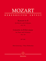 Mozart: Piano Concerto No. 15 in B-flat Major, K. 450