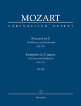 Mozart: Piano Concerto No. 21 in C Major, K. 467