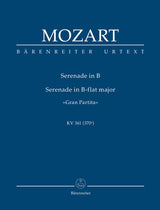 Mozart: Serenade in B-flat Major, K. 361 (370a)
